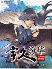黑金完整版综艺专题校验资讯配图